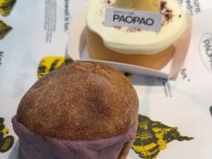 -PAOPAO Bakery&Café(港汇店)