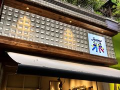 -Jeans Coffee牛仔裤咖啡
