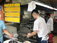 -源记肠粉(华贵路店)