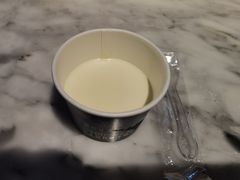 奶皮子酸奶-懒人盐府人家(航天桥店)