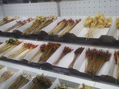 -搓火大都会(广安门总店)