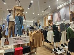 -优衣库(深圳万象天地旗舰店)