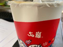 -50岚(太平洋森活天地店)