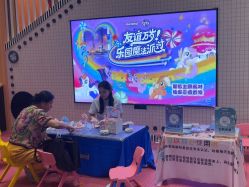 -meland亲子乐园•派对•研学(宁波华润万象城店)