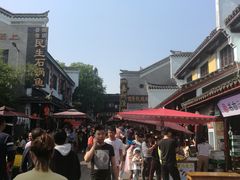 -汴河街