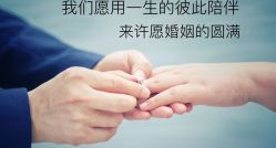 点击看大图 -金夫人婚纱摄影(华南店)