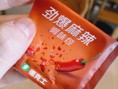 辣椒包-德克士(西站站内店)