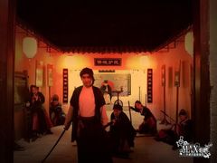 -MAX伯爵沉浸式超级游戏体验馆·实景桌游·剧本杀(小时代店)