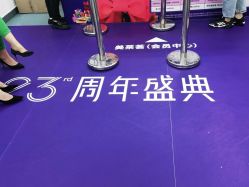 点击看大图 -深圳美莱医疗美容医院