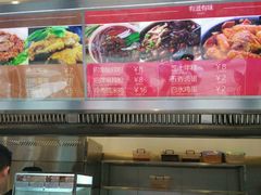 -长申国际美食广场