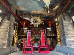 -小龙翻大江文化火锅(太古里店)