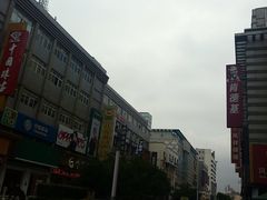 -沙洲路步行街(长安南路店)