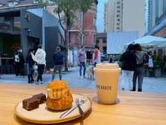 -DRUNK BAKER(上海陕康里店)