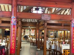 -东来顺饭庄(西直门店)