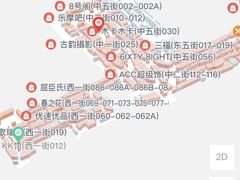 -时尚天河商业广场