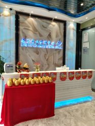 -清颜专业祛痘连锁店