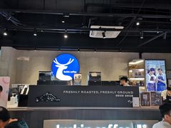 -瑞幸咖啡(广东外经贸大厦店)