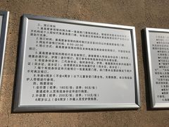 -敦煌莫高窟数字展示中心