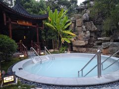 -深业半汤御泉庄温泉