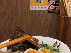 -无敌家拉面(颐堤港店)