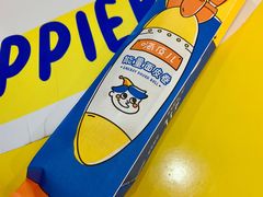 -嗨皮儿·现蒸面皮(抄纸巷店)