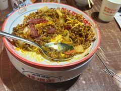 -怪噜范·老贵阳街头名小吃(鸿通城店)