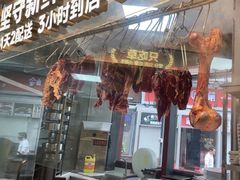 -潮正和潮汕牛肉火锅·老字号(番禺万达店)