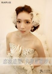 点击看大图 -FIONA MAKE UP恋妆造型