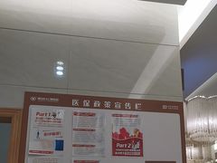 -佛山中大口腔医院·市二级口腔专科医院