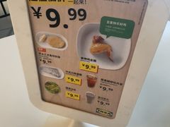 -宜家·瑞典风味餐厅(四元桥店)