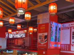 -吴老幺火锅(金龙店)