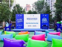 -满天星幼儿园(北京太阳宫园)