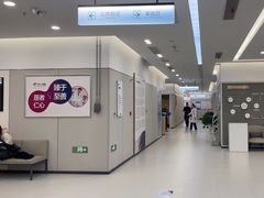 -美年大健康体检(美佳分院)