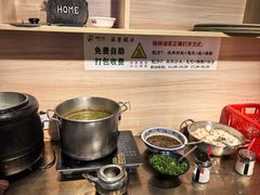 -随缘小馆(红岭路店)