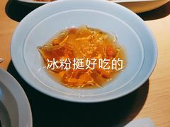 -蜜桃餐厅·伴山(绿宝广场店)