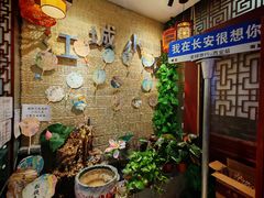 -江城小馆陕南妈妈菜·全球旅行餐厅(钟楼店)