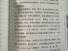 -保利花园