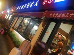 门面-水碾河刘老大串串香(水碾河路店)