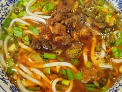 -无名羊肉粉(赤水店)