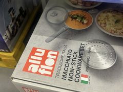 -万达广场(济南高新店)