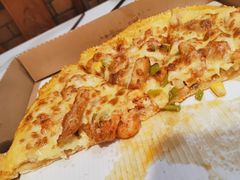 -做披萨的奇葩(中海央墅店)