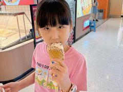 -哈根达斯(印力中心店)