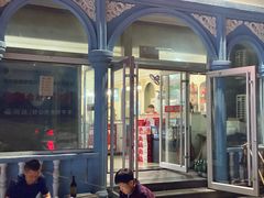 -新疆食府(华龙店)