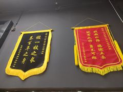 -成杰格斗·拳击·柔术·防身术(建设路店)