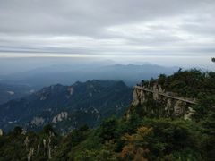 -尧山风景区