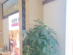 -鼎好家常菜(天桥店)