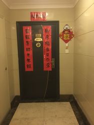 -杉惠素颜美妆皮肤管理中心