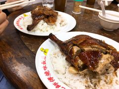 -陈光记烧腊店(罗保博士街店)