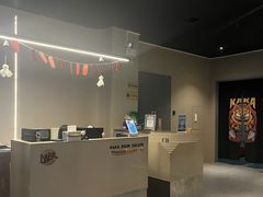 -KAKA·实景密室(马嘶巷店)