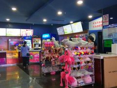 -中影国际影城(百联店)